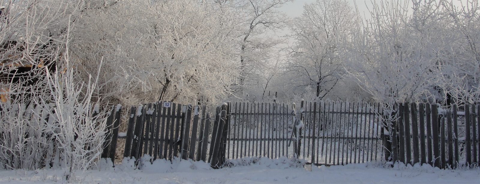 Panoramă a satului Drăcșani